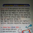 대길세차장 이미지