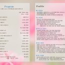 해피해피포레스트 이미지