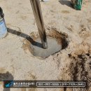 고운어린이공원 티스토리
