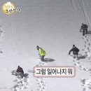 크로스핏 컴뱃 이미지