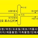 동산스튜디오 이미지