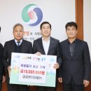 금강전기 - 강릉시 남산초교길11번길 13 | 금강전기