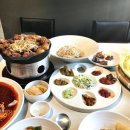소문난 식육점