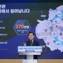 수원-1276 이미지