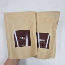 아이앤티(INT) 네이버블로그