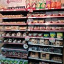 GS25한화리조트거제점 이미지