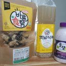 옥산농협로컬푸드직매장·하나로마트