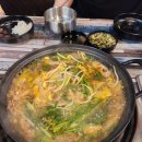오천동 | 순천오천동맛집 한우왕곱창 세트메뉴 후기