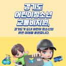 인정교 이미지