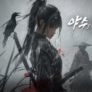 동양소프트 YTN