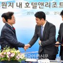 (주)현진건설 이미지