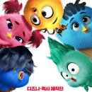 주식회사 익스프레스게임 이미지