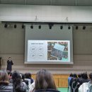 민족사관고등학교 야구장