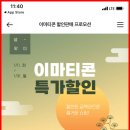 민드코유통