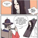 수청 이미지
