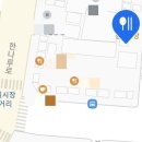 도화1동 행정복지센터 이미지