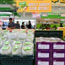 상주농협하나로마트 이미지