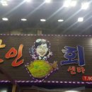 서귀동-38 이미지