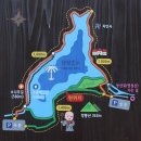 ◈ 산정호수 수변길 트레킹 & ◈ 망봉산(363.1m)-망무봉(望武峰, 440m) 등반 이미지