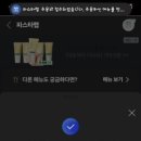 북천안현대서비스 이미지