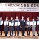 (주)세중