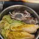 배추 찌게 이미지