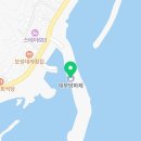 대부리 방파제 옆 이미지
