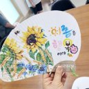 도서관옆공방