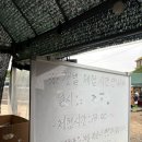 서울 근교 대부도 갯벌 체험 후기 | 두서어촌계 조개 2kg 잡은 후기
