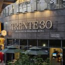 뜨랑30(TRENTE30)