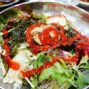 보광식육 이미지