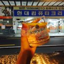 현대컴퓨터크리닝 이미지