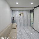 복대목욕탕 | [임신기록] 임신 27주차 │ 임신하고 보내는 설 명절, 결혼식과 집들이 참석까지