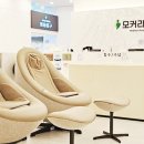 의정부 모커리한방병원 이미지