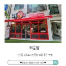 수원-0431 이미지