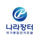 하우건축사사무소 이미지