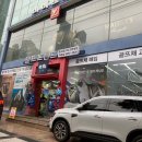 투어스테이지 V300 7 미즈노 MX 70 아이언 시타분석 및 골프채교환 후기