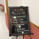 룩스필라테스 중랑구청점 | 필라테스 추천 - 룩스필라테스 방화역점(갓성비, 가격정보)