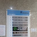 25번가 이미지