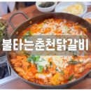 사림동116 이미지