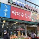 대림장여관 이미지