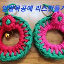 평택시치매안심센터 안중분소 이미지