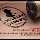 시가라이프전자담배송도글캠점