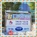 광고기업고려