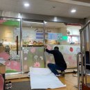 서울언주초등학교 이미지