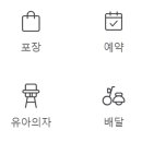 양평기아자동차서비스 이미지