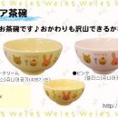 웰리스클럽 이미지