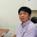 오제이테크