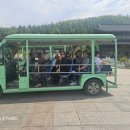 산동카 이미지