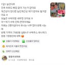 농민마트 이미지